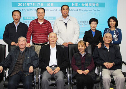 纪念中国建筑防水协会成立30周年座谈会...