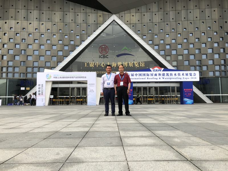第16届国际防水展在上海世博馆召开盛况